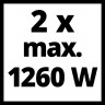 Аккумулятор Einhell Power-X-Change Twinpack 2x 18V 5,2 Ah