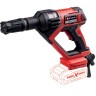 Акция! Набор Мойка высокого давления аккумуляторная Einhell HYPRESSO 18/24-1 Kit 2.5 Ah (4140135K)