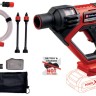 Акция! Набор Мойка высокого давления аккумуляторная Einhell HYPRESSO 18/24-1 Kit 2.5 Ah (4140135K)