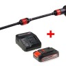 Акция! Набор Мойка высокого давления аккумуляторная Einhell HYPRESSO 18/24-1 Kit 2.5 Ah (4140135K)