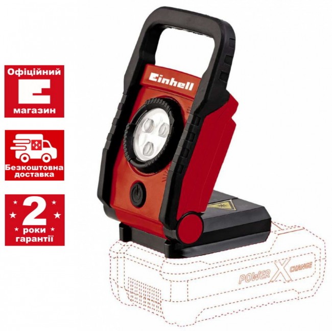 Фонарик аккумуляторный Einhell TE-CL 18 Li - Solo (4514110)