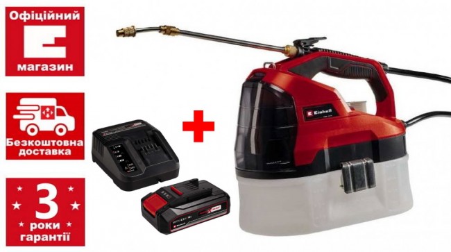 Акція! Набір акумуляторний обприскувач Einhell GE-WS 18/35 Li Kit 2.5 Ah (3425210K)