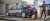 Мойка высокого давления Einhell TE-HP 170 (4140770)