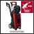 Мойка высокого давления Einhell TE-HP 170 (4140770)