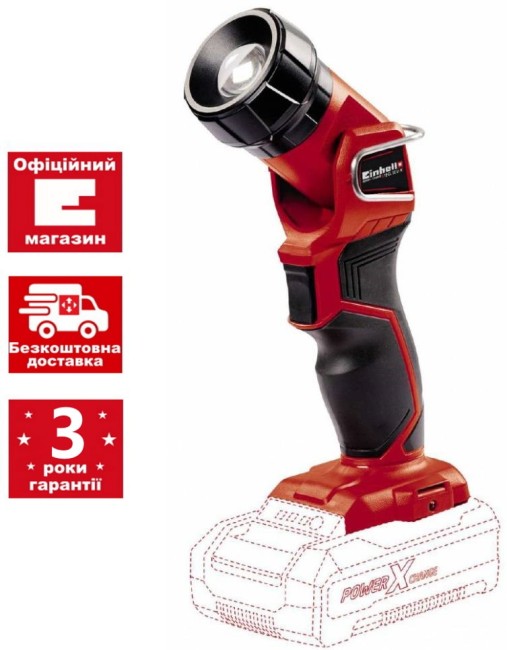 Акция! Набор фонарик аккумуляторный 1 LED Einhell TE-CL 18 Li Н-Solo + зарядное устройство и аккумулятор 18V 2,5 Ah (4514130, 4512097)