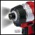 Ударный гайковерт бесщеточный Einhell TP-CW 18Li BL - Solo (4510040)