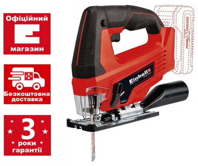 Лобзик аккумуляторный Einhell TC-JS 18 Li - Solo (4321209)