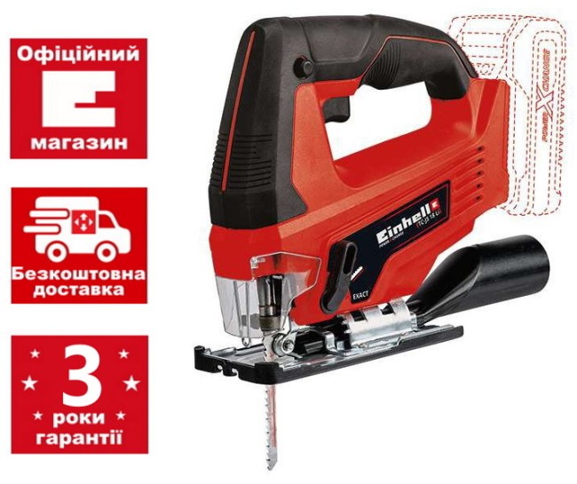 Лобзик аккумуляторный Einhell TC-JS 18 Li - Solo (4321209)