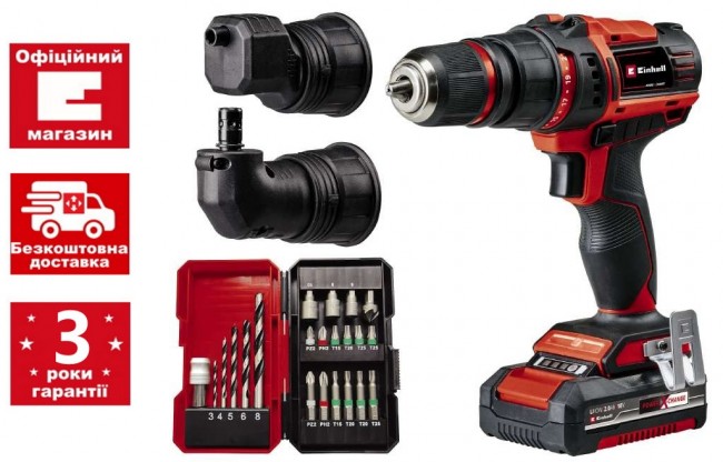 Шуруповерт Einhell TE-CD 18/45 3X-Li +22 (1x2,0Ah) (4513990)