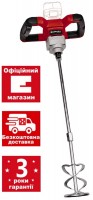 Міксер-мішалка акумуляторний Einhell TE-MX 18 Li - Solo