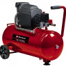 4007332 Einhell TC-AC 190 50 8 (1).jpg