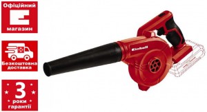 Мини воздуходувка Einhell TE-CB 18/180 Li - Solo (3408001) Мини воздуходувка Einhell TE-CB 18/180 Li - Solo (3408001)