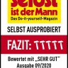 3425210 Einhell GE-WS 18_35 Li Solo (9).jpg