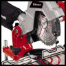 4300370Einhell TC-MS 216 (4).jpg