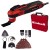 Многофункциональный инструмент Einhell TE-MG 350 EQ (4465155)