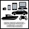 Авто Jump-Start - Power Bank Einhell CE-JS 12