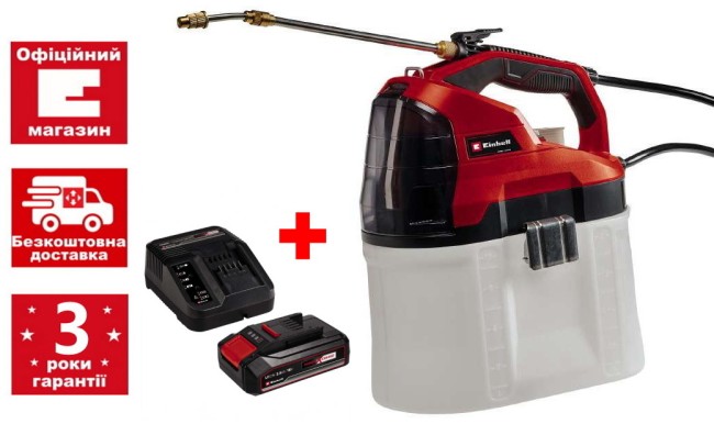 Набір акумуляторний обприскувач Einhell GE-WS 18/75 Li-Solo + Starter Kit 18V 2,5 Ah (3425220 Kit 2.5)
