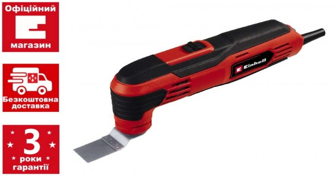 Многофункциональный инструмент Einhell TC-MG 250 CE (4465185)