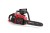 Акция! Набор пила бесщеточная цепная аккумуляторная Einhell GP-LC 36/40 Li BL-Solo + 2 х Starter-Kit 4.0 Ah (4600050, 2 x 4512042)