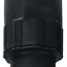 2362000 Einhell (4).jpg