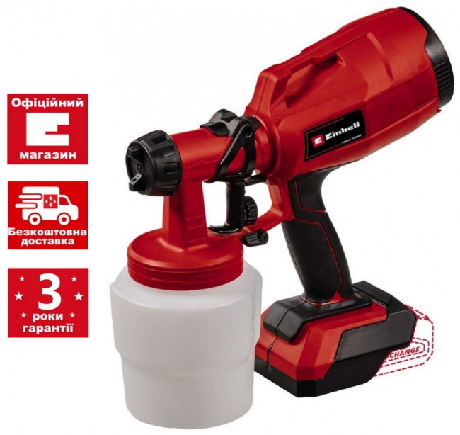 Краскопульт аккумуляторный Einhell TC-SY 18/60 Li - Solo (4260025) Краскопульт аккумуляторный Einhell TC-SY 18/60 Li - Solo (4260025)