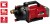 Насос садовый аккумуляторний Einhell AQUINNA 36/30 (4180400)