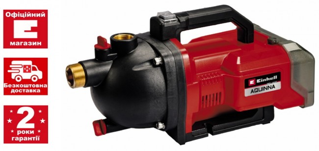 Насос садовый аккумуляторний Einhell AQUINNA 36/30 (4180400)
