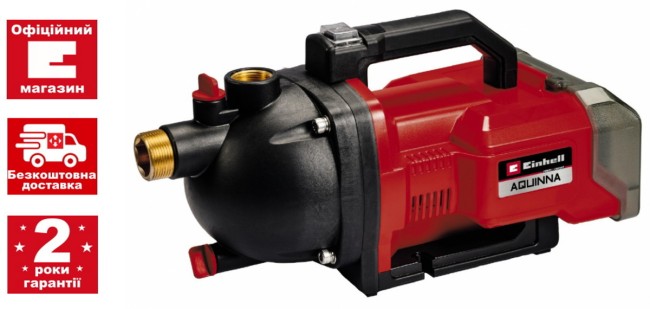 Насос садовый аккумуляторний Einhell AQUINNA 36/30 (4180400)