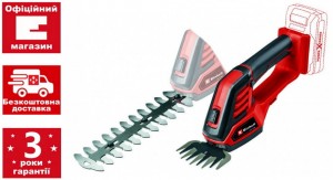 Ножиці акумуляторні Einhell GE-CG 18/100 Li - Solo (3410313) Ножиці акумуляторні Einhell GE-CG 18/100 Li - Solo (3410313)