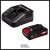 Тример акумуляторний Einhell GC-CT 18/24 Li (1x2,0Ah) (3411125)