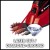 Ножницы аккумуляторные Einhell GC-CG 18/1 Li-Solo (3410382)