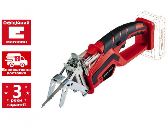 Обрізна пила Einhell GE-GS 18 Li - Solo (3408220)