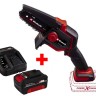 Пила обрізна ланцюгова акумуляторна безщіткова Einhell GE-PS 18/15 Li BL - Solo (4600040)