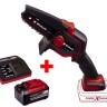 Пила обрізна ланцюгова акумуляторна безщіткова Einhell GE-PS 18/15 Li BL - Solo (4600040)