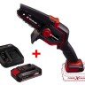 Пила обрізна ланцюгова акумуляторна безщіткова Einhell GE-PS 18/15 Li BL - Solo (4600040)