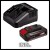Набор ударная отвертка бесщеточная Einhell TP-CI 18/220 Li BL + Starter-Kit 2.5 Аh (4510085, 4512097)