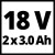 4512083 Einhell PXC_Twin_Starter_Kit (6).jpg