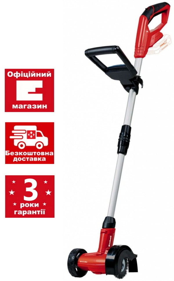 Очищувач швів Einhell GC-CC 18 Li - Solo (3424050)