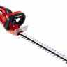 Einhell 3403370 GC-EH 4550 (1).jpg