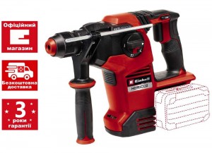 Перфоратор акумуляторний безщітковий Einhell HEROCCO 36/28 (4513950)