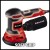 Эксцентриковая шлифмашина Einhell TC-RS 425 E (4462005)