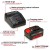 18V 4,0Аh Starter-Kit Einhell Power-X-Change (4512042)