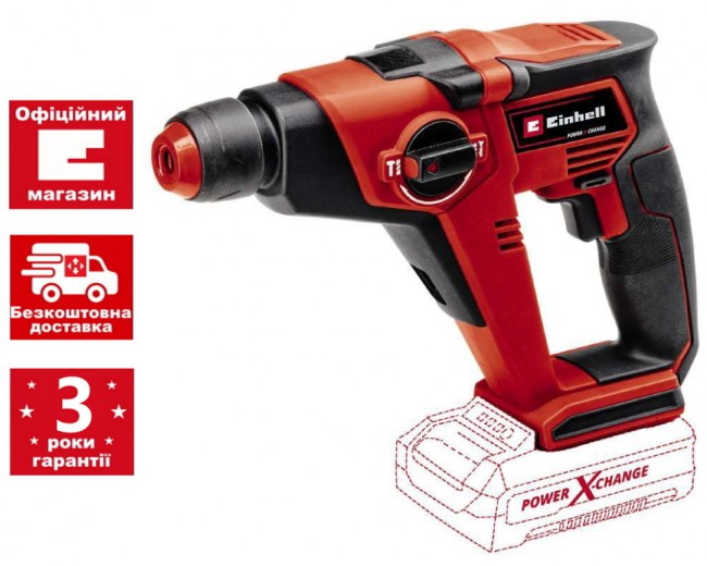 Перфоратор аккумуляторный Einhell TE-HD 18/12 Li - Solo (4513970)