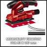 4460642 Einhell TC-OS 1520_1 (2).jpg