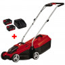 Акция! Набор газонокосилка аккумуляторная Einhell GE-CM 18/32 Li - Solo + зарядное устройство и 2 аккумулятора 18V 3,0 Ah