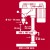 Сверлильный станок Einhell TC-BD 630/1 (4520597)