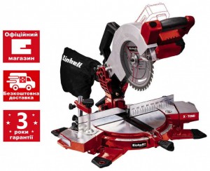 Пила торцювальна акумуляторна Einhell TE-MS 18/210 Li - Solo (4300890) Пила торцювальна акумуляторна Einhell TE-MS 18/210 Li - Solo (4300890)