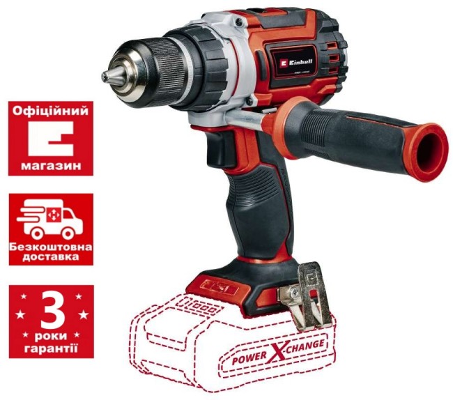 Набір шуруповерт безщітковий Einhell TP-CD 18/60 Li BL - Solo + зарядний пристрій і акумулятор 18V 4,0 Ah (4514210,4512042) Набір шуруповерт безщітковий Einhell TP-CD 18/60 Li BL - Solo + зарядний пристрій і акумулятор 18V 4,0 Ah (4514210,4512042)