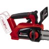 Акция! Набор пила цепная бесщеточная аккумуляторная Einhell FORTEXXA 18/20 TH - Solo + зарядное устройство 18V Power X-Fastcharger 4 A и аккумулятор 18V 4,0 Ah
