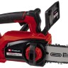 Акция! Набор пила цепная бесщеточная аккумуляторная Einhell FORTEXXA 18/20 TH - Solo + зарядное устройство 18V Power X-Fastcharger 4 A и аккумулятор 18V 4,0 Ah